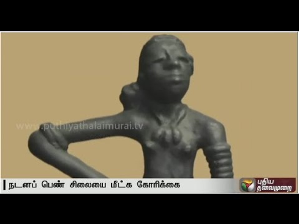 Pakistani lawyer moves court to bring back 'Dancing Girl' from India