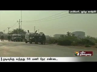 Pampore encounter comes to an end with the killing of two terrorists