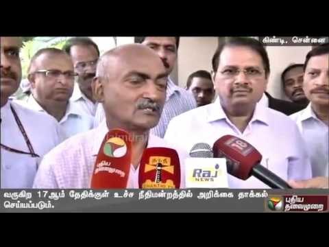 Cauvery technical team leaves after inspecting delta irrigation areas in TN