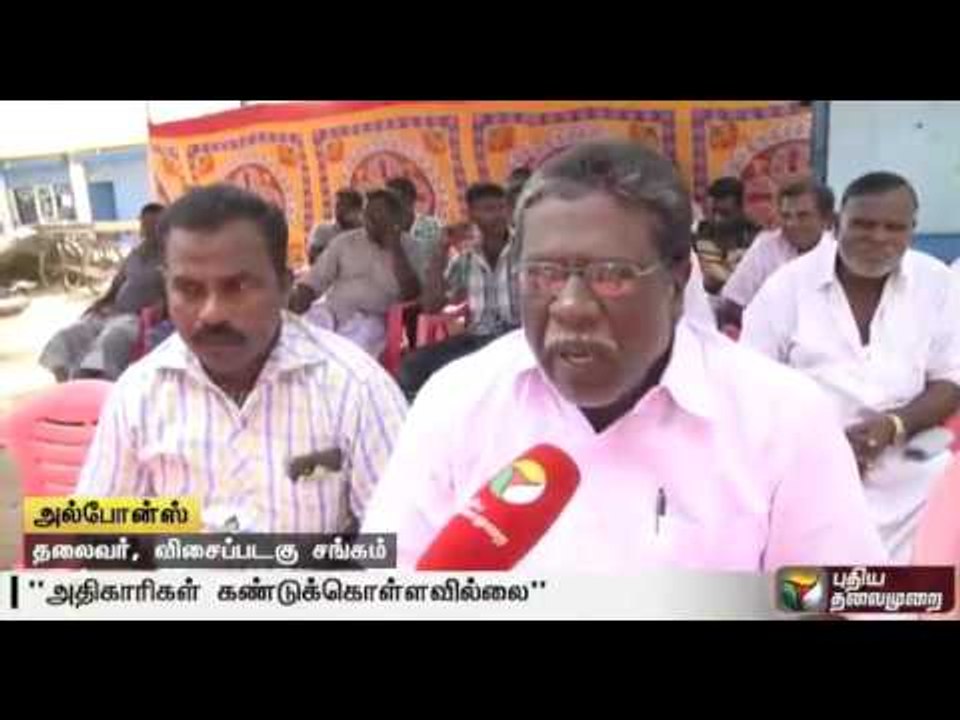 Rameswaram fishermen condemn joint naval exercise between Indian and Srilankan navy