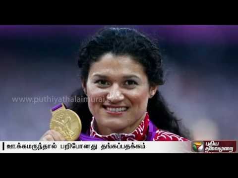 Russian hammer thrower Tatyana Lysenko stripped of her gold medal won in 2012 olympics
