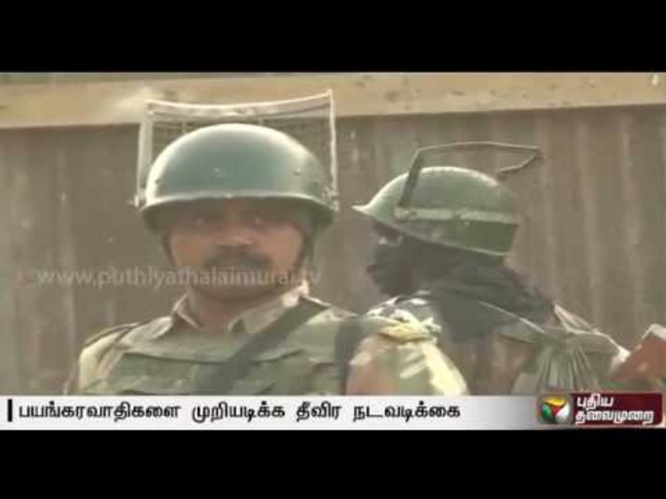 Jammu and Kashmir: Nine injured in grenade attack in Shopian