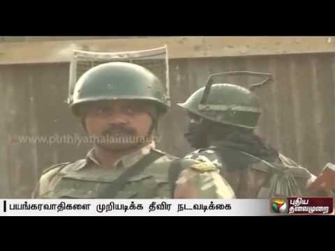 Jammu and Kashmir: Nine injured in grenade attack in Shopian