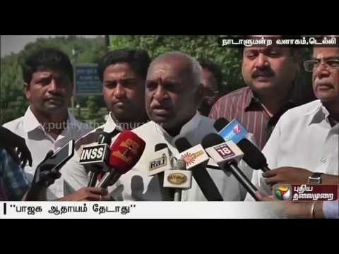 BJP will not politicise Cauvery issue: Pon Radhakrishnan