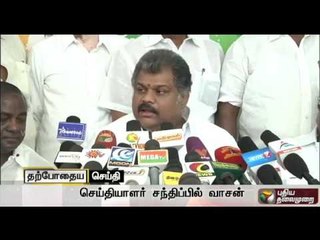 TMC leader G.K. Vasan addressing the media at Chennai