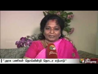 What do politicians say about Jayalalithaa's portfolios given to O Panneerselvam?-Details