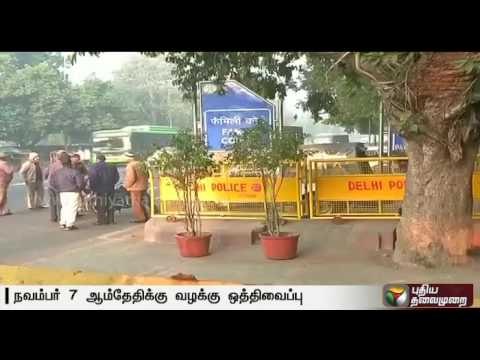 2G scam : Final arguments of the accused completed