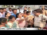 Students & teachers of Chellammal college resort to road roko after death of students in accident