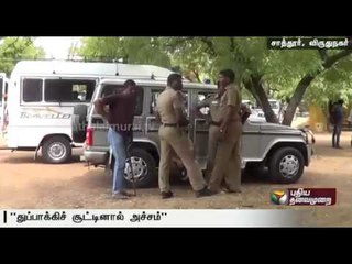Man shot dead in government bus at Sattur due to previous enmity - Full details
