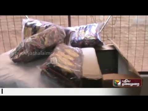 Banned tobacco products seized from different parts of Erode