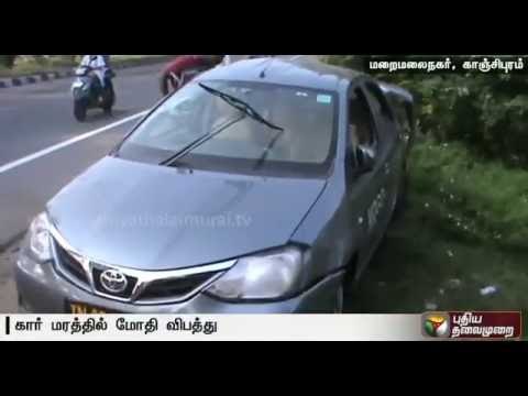 Three killed and three injured as car rams into roadside tree