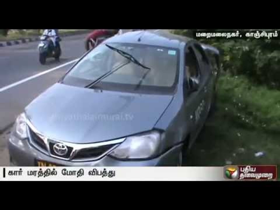 Three killed and three injured as car rams into roadside tree