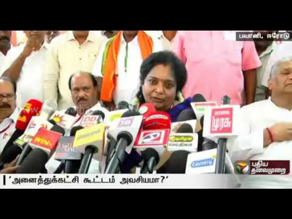 Cauvery Row: All-Party meeting suggested by Stalin is needless, says Tamilisai