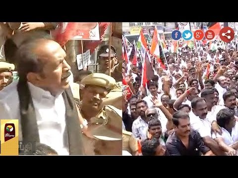 Rail roko continues for the second day: Reports from Tanjore,Thiruvarur, Madurai & Chennai