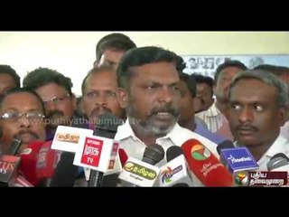 "I will be participating in Rail blockage protest on 17th in Chennai", says Thirumavalavan
