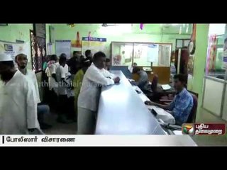 Unidentified miscreants try to break into a branch of Indian Bank near Pazhaverkadu