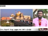 Power production in second unit of Kudankulam nuclear plant begins | Live report