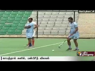 Hockey Asian Champions Trophy: SV Sunil, Manpreet Singh ruled out with injuries