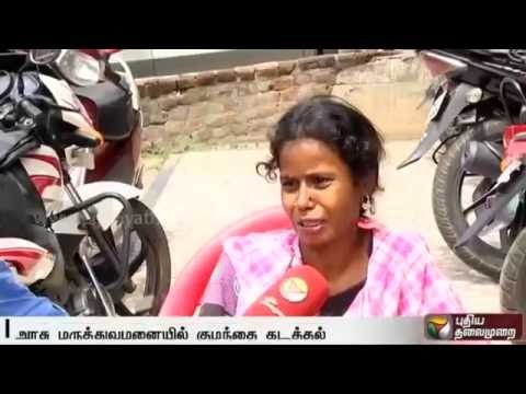 Child lifting Caught on CCTV Camera | Puthiya Thalaimurai Exclusive Detailed report