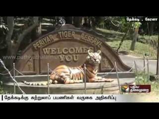 40,000 tourists visited Thekkady in last one week