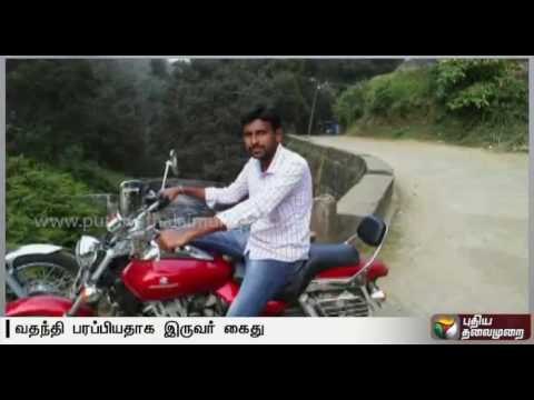 Two arrested for spreading rumours about TN CM Jayalalithaa's health