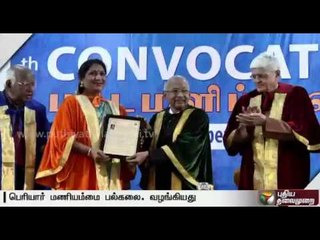 Honorary doctorate awarded for dancer Narthaki Nataraj