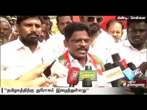 SDPI workers protest against central government over Cauvery issue