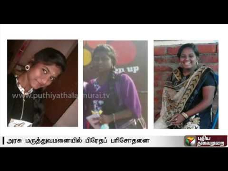 Bodies of yesterday's accident victims handed over to their families after postmortem