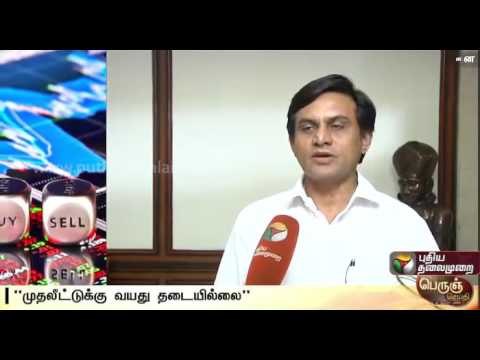 Investment Advisor talks about 'investments according to you age'