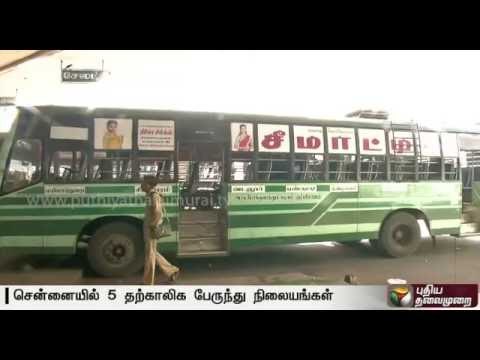 21,000 special buses to be operated during Deepavali | All you need to know