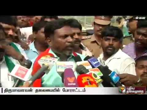 Political party workers arrested across TN for staging rail roko over Cauvery issue