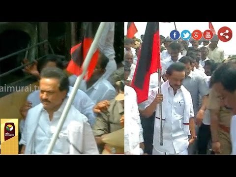 Live: DMK leader Stalin arrested for staging rail roko over Cauvery issue in Chennai