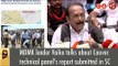 MDMK leader Vaiko talks about Cauver technical panel's report submitted in SC