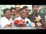 Narayanasamy accuses Karnataka's BJP MPs regarding formation of Cauvery Management Board