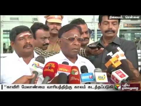 Narayanasamy accuses Karnataka's BJP MPs regarding formation of Cauvery Management Board