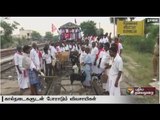 Nagai: Farmers continue rail roko for 2nd day to form Cauvery Management Board