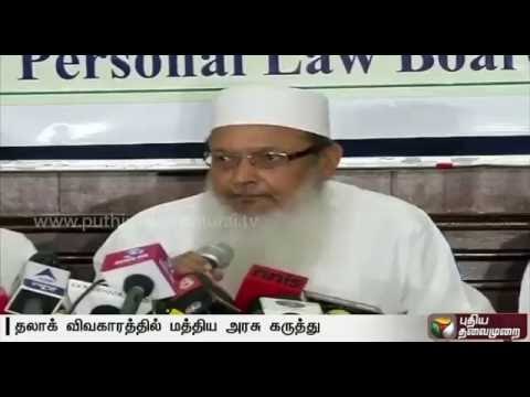 Triple talaq should be abolished, no need for uniform civil code: Social activists | Details