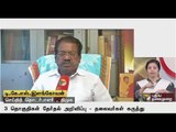TN political leaders  about election date announcement for 3 constituencies