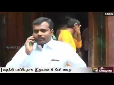 Two from Coimbatore arrested on charges of spreading rumours regarding CM's health