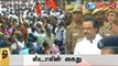 Live: DMK MK Stalin & Members Arrested at rail roko Protest Cauvery Management Board