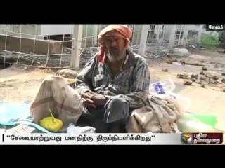 A Voluntary Organisation that helps people who are in need of food: Salem