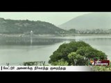 Inflow of water into Mettur dam decreases due stoppage of water from Karnataka
