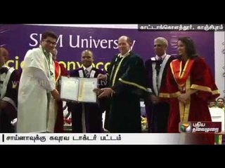 Justice AR Lakshmanan, Saina Nehwal get honorary doctorate from SRM University