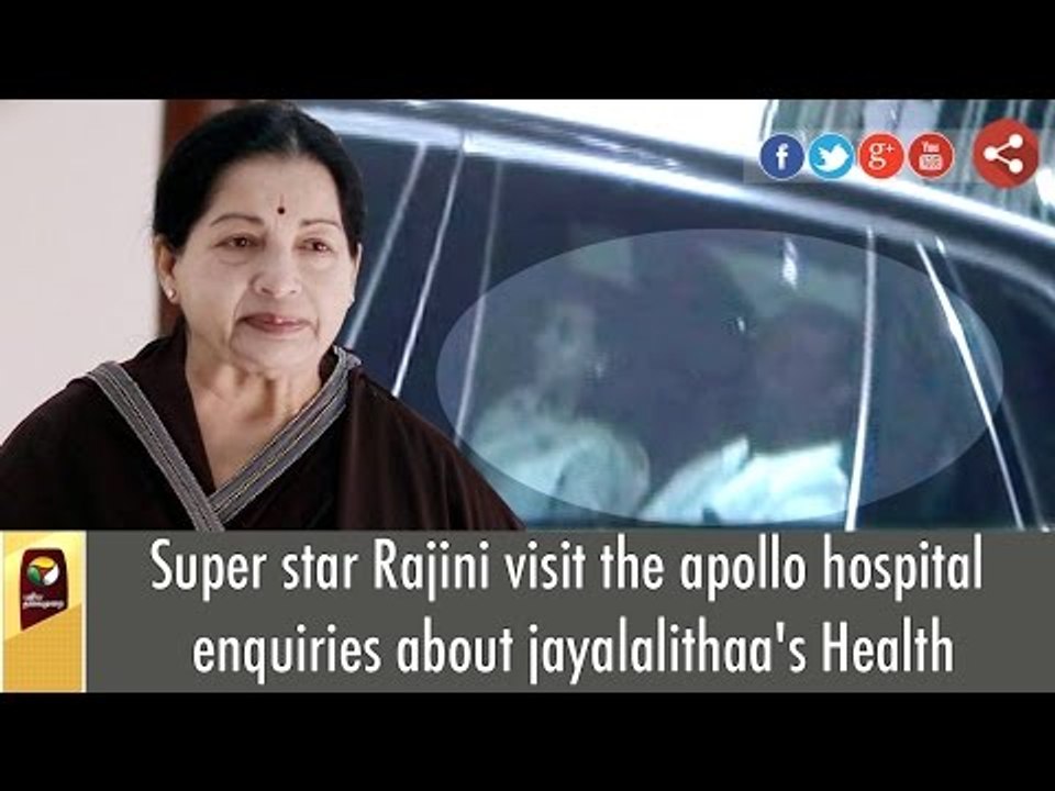 Superstar Rajinikanth Visit's Apollo hospital, Enquiries CM Jayalalithaa's Health