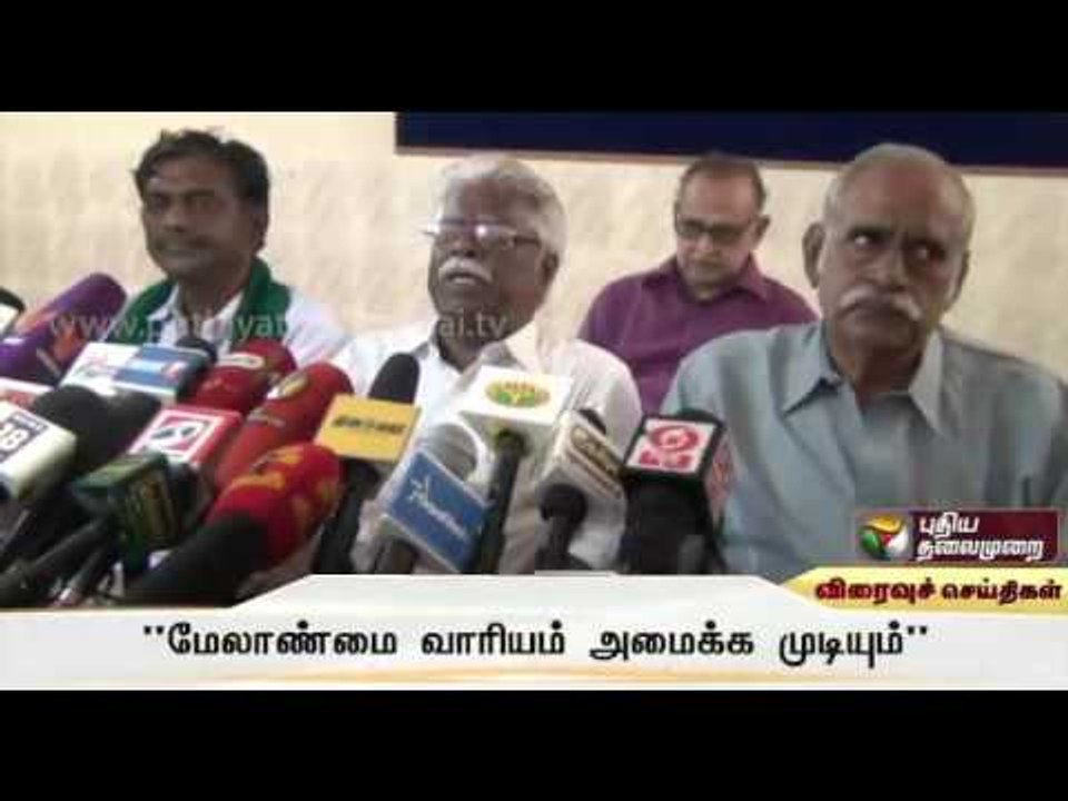 The federal government acts as unilaterally : TN Public Works Department Senior Engineer Complaint