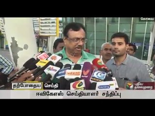 EVKS Elangovan talks about TN CM Jayalalithaa's health