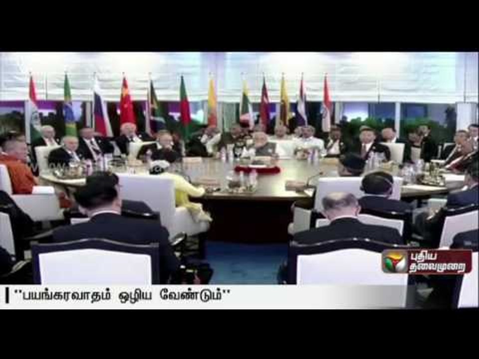 Aung San Suu Kyi's speech at BRICS summit, Goa