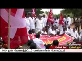 MGNREGA workers protest outside Theni collector's office demanding wages