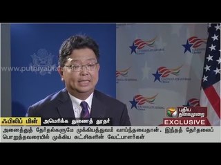 US Consul General Phillip Min talks about US presidential election