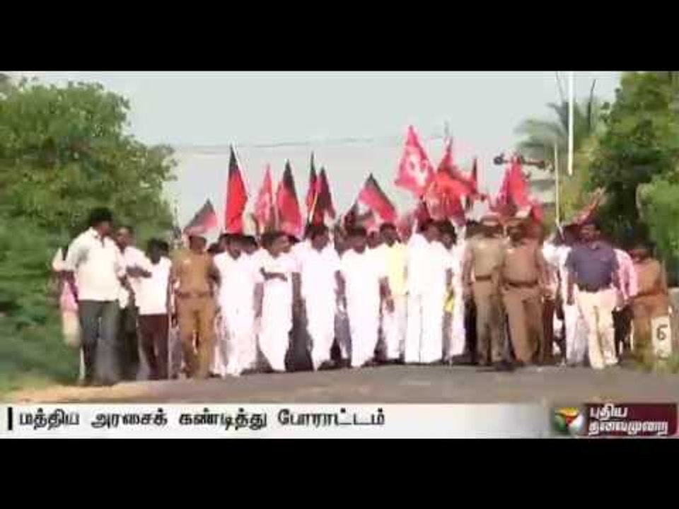 Rail roko by political parties along with farmers for formation of Cauvery Management Board